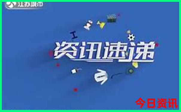 宁波避暑胜地常温25度
