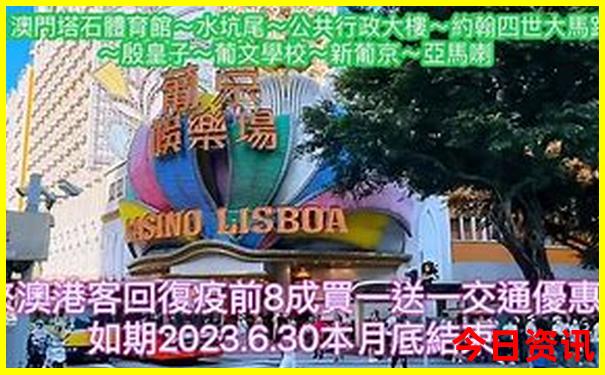 沈阳夏季避暑旅游好去处