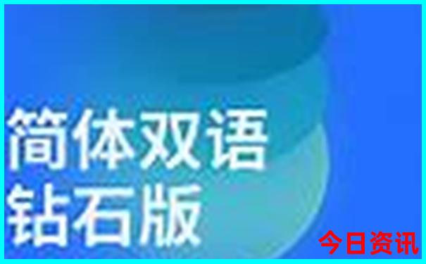 四川自驾游必去景点